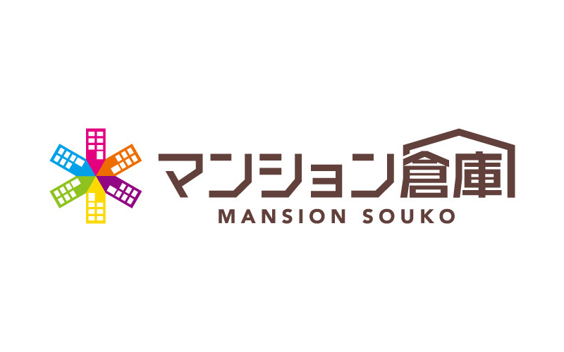 お客様とのお約束