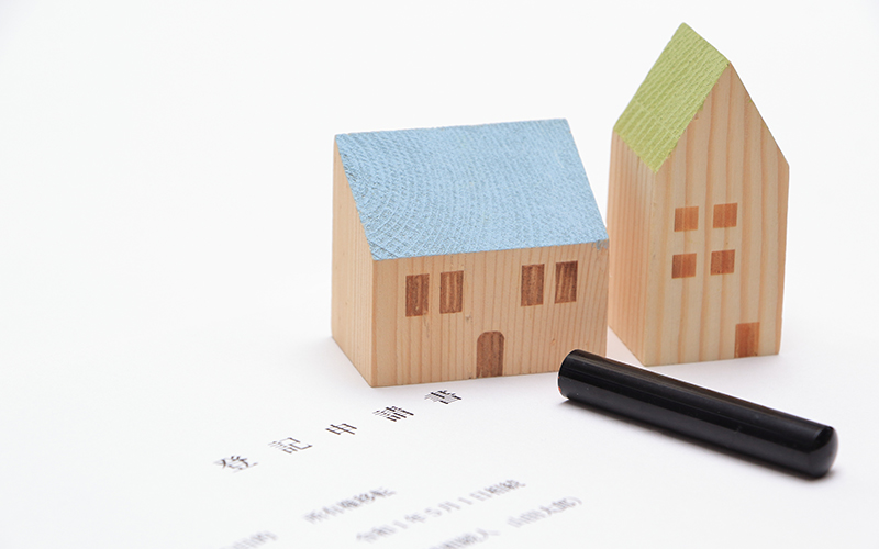 マンションの売却時に必要な書類一覧