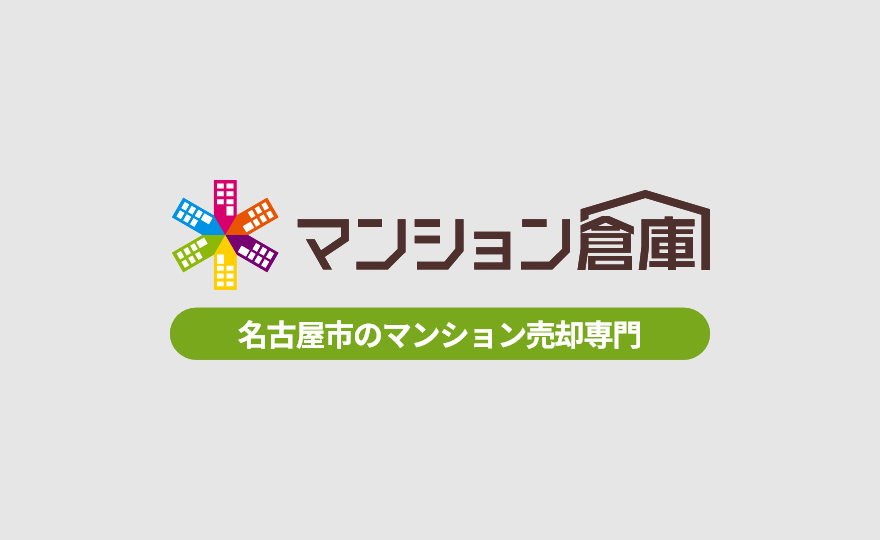 ただいま準備中です