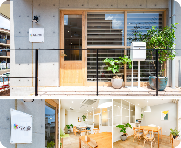 名古屋市で自分にピッタリだけどちょっと贅沢「完全定額性」のマンションリノベ一緒に探してみませんか？
