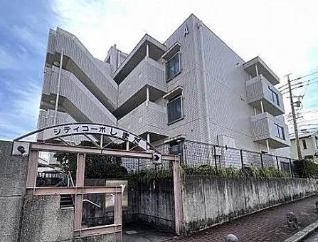 シティコーポしまだ アイキャッチ画像