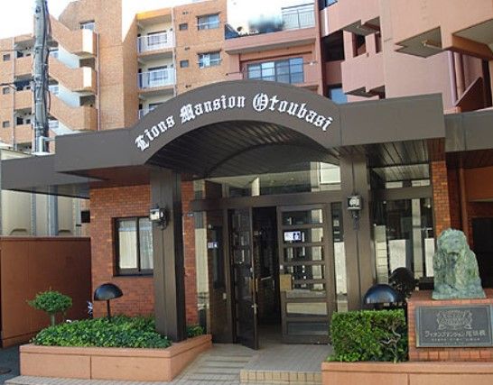 ライオンズマンション尾頭橋 アイキャッチ画像