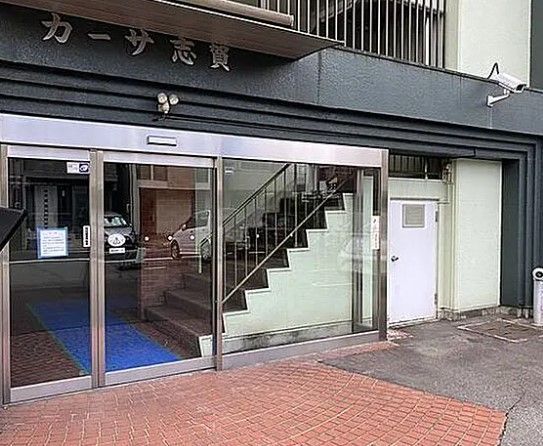 カーサ志賀 アイキャッチ画像